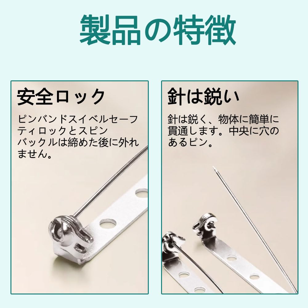 ハンドメイドピンブローチ2636 Amazon | 6個 ビーズクラブ カブトピン ブローチ 小 3穴 金 43mm